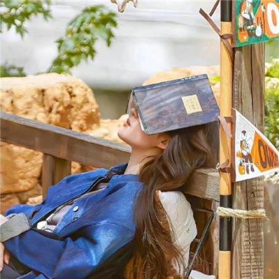 同居男女异星汪